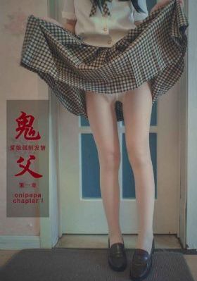 久久国产精品国语对白-午夜福利视频迅雷下载