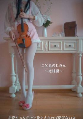 你弄得我好爽呀视频-韩剧高清视频在线观看