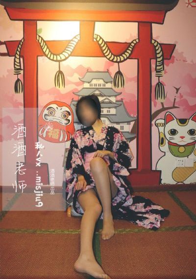 九儿嫂子偷情-韩剧高清未删减完整版