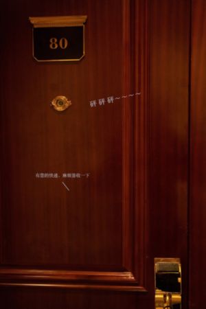 揉碎(骨科1v2)讲的什么-最新电视剧电影完整版
